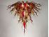 Picture of Blown Glass Chandelier 456